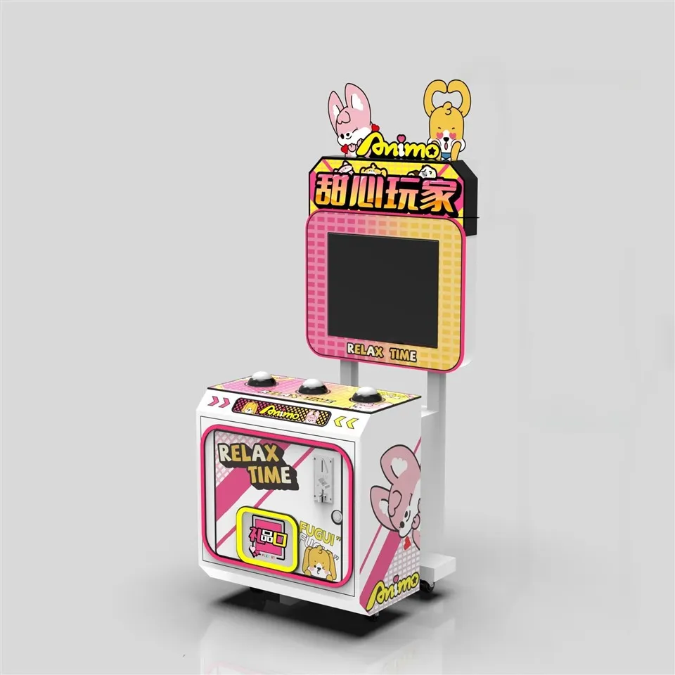 Amusement Gift Machine